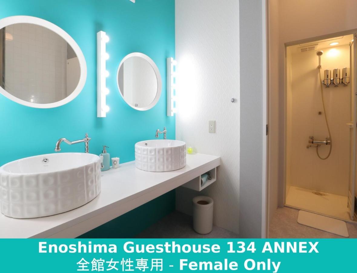Enoshima Guest House 134 Women'S Dormitory - Vacation Stay 60849 Fujisawa Εξωτερικό φωτογραφία