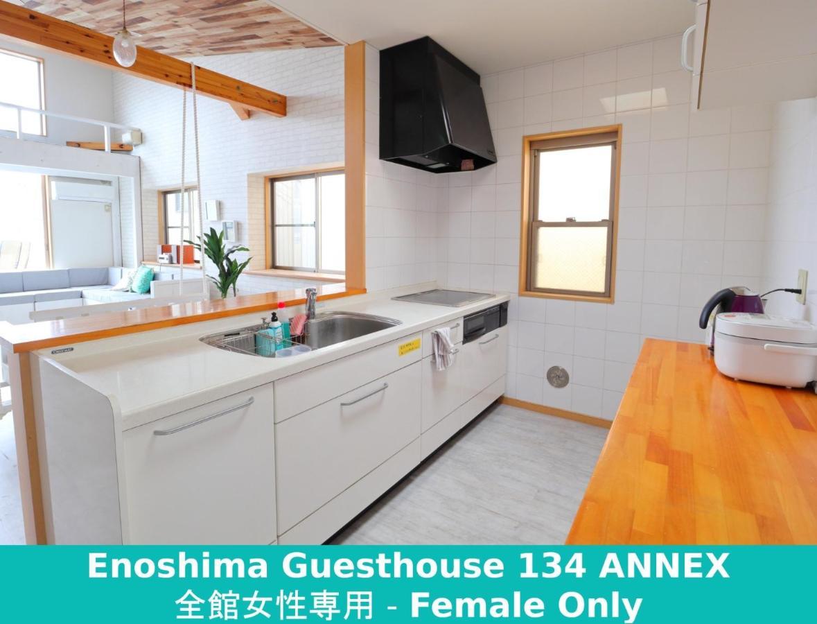 Enoshima Guest House 134 Women'S Dormitory - Vacation Stay 60849 Fujisawa Εξωτερικό φωτογραφία