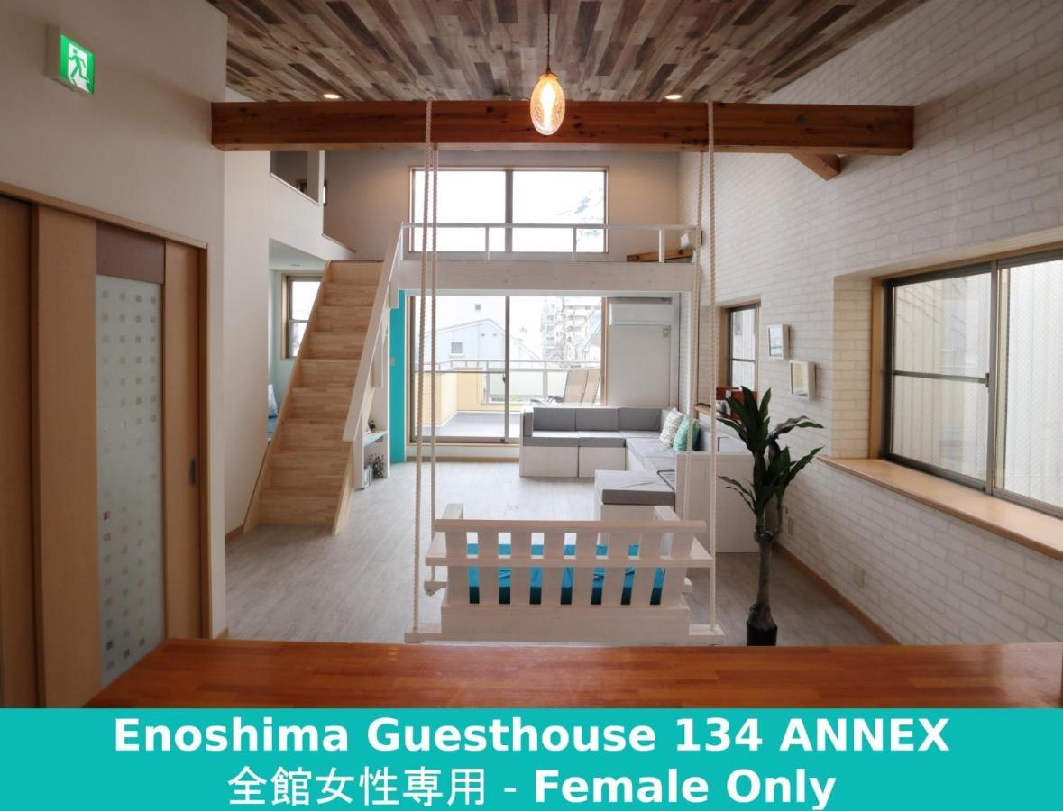 Enoshima Guest House 134 Women'S Dormitory - Vacation Stay 60849 Fujisawa Εξωτερικό φωτογραφία