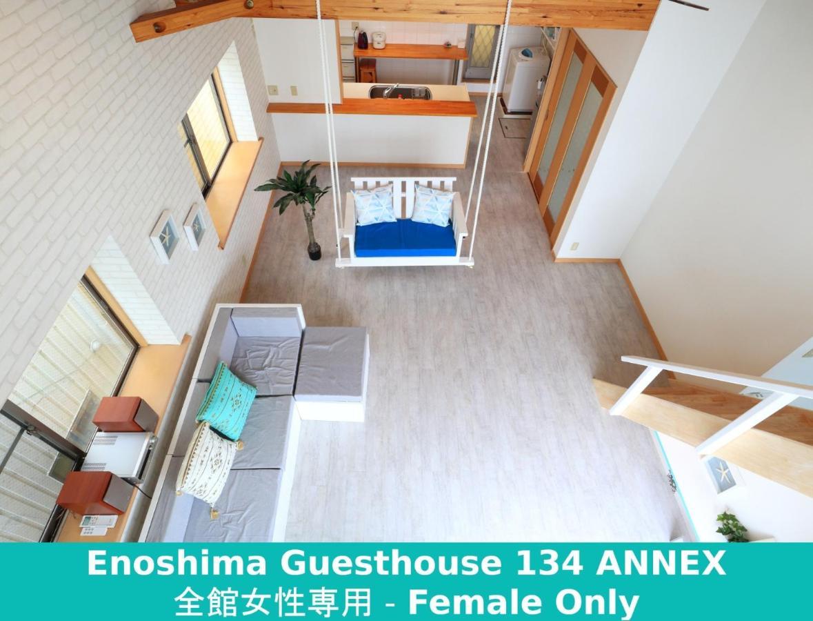 Enoshima Guest House 134 Women'S Dormitory - Vacation Stay 60849 Fujisawa Εξωτερικό φωτογραφία
