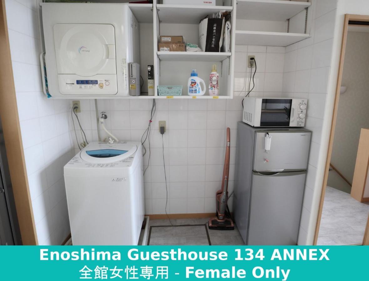 Enoshima Guest House 134 Women'S Dormitory - Vacation Stay 60849 Fujisawa Εξωτερικό φωτογραφία