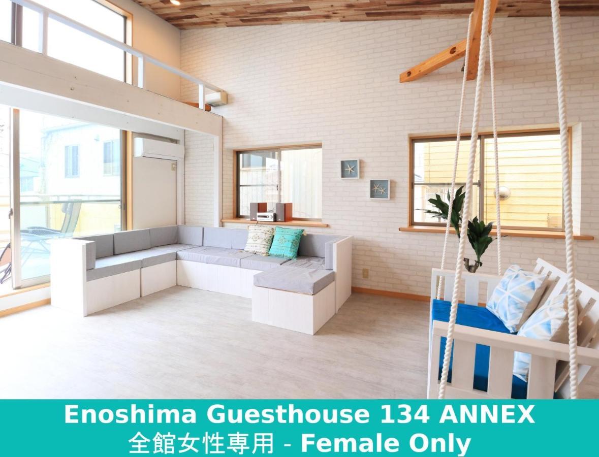 Enoshima Guest House 134 Women'S Dormitory - Vacation Stay 60849 Fujisawa Εξωτερικό φωτογραφία