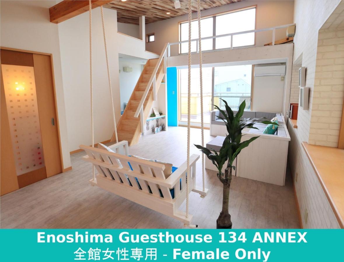Enoshima Guest House 134 Women'S Dormitory - Vacation Stay 60849 Fujisawa Εξωτερικό φωτογραφία