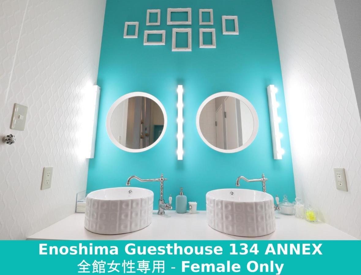 Enoshima Guest House 134 Women'S Dormitory - Vacation Stay 60849 Fujisawa Εξωτερικό φωτογραφία